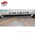 Amarok 2009-2019 Bodi inayoendesha hatua ya upande wa hatua